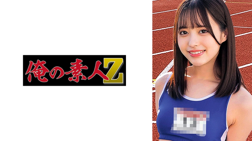 由依酱淫荡体验ECRO-436 高清无码绝顶高潮 性欲解放の极致诱惑
